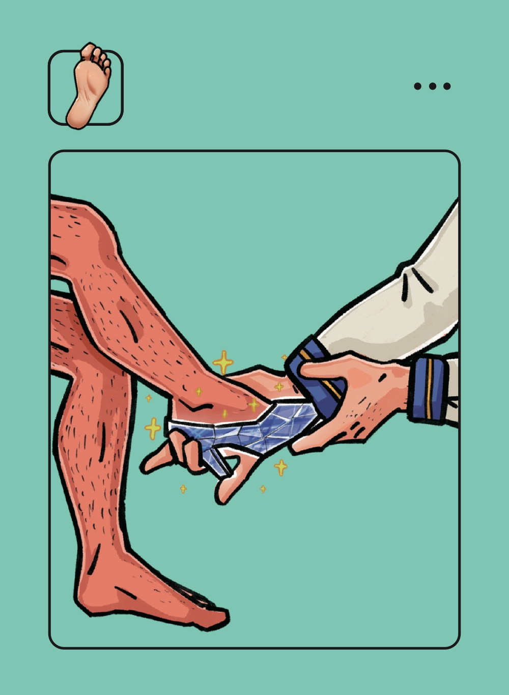 Move 19, original card