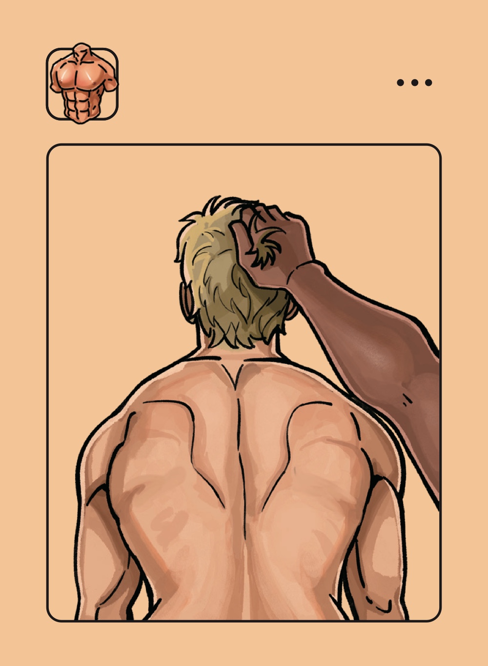 Move 33, original card