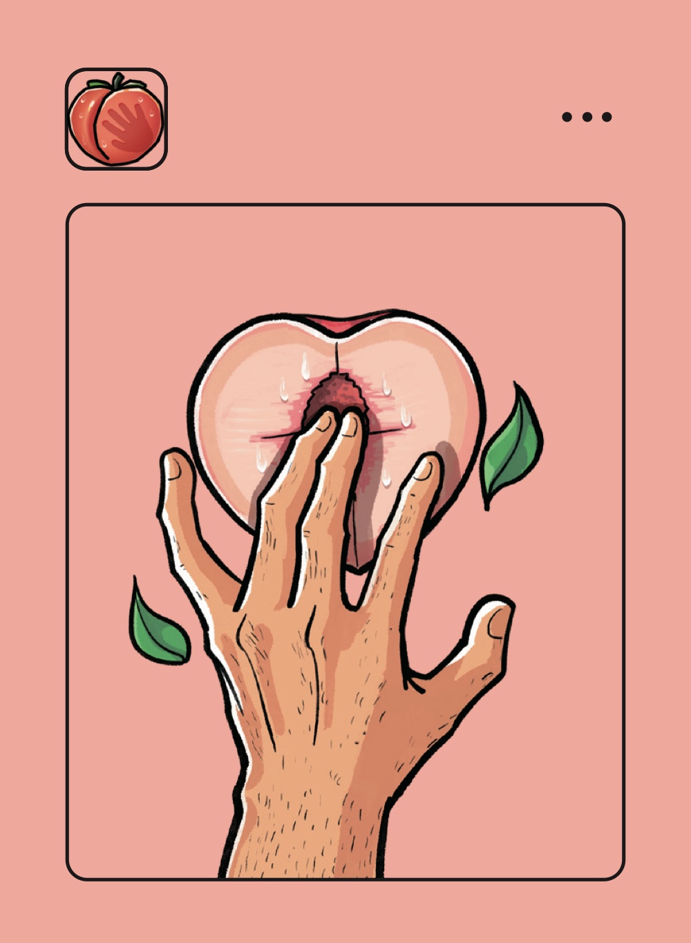 Move 42, original card